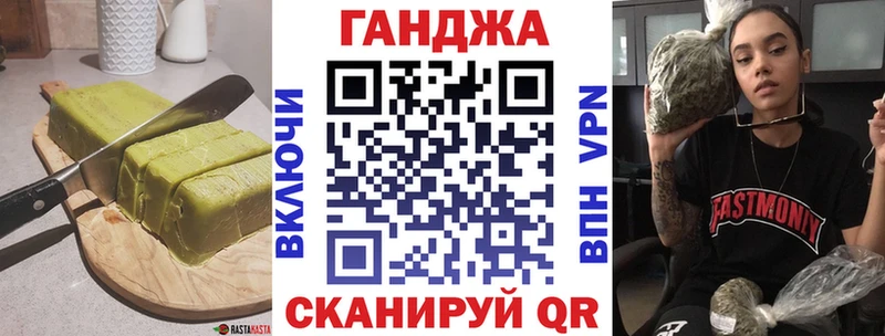 Еда ТГК марихуана  Купить  Пудож 