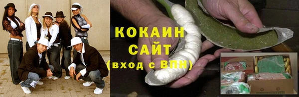 таблы Богородицк