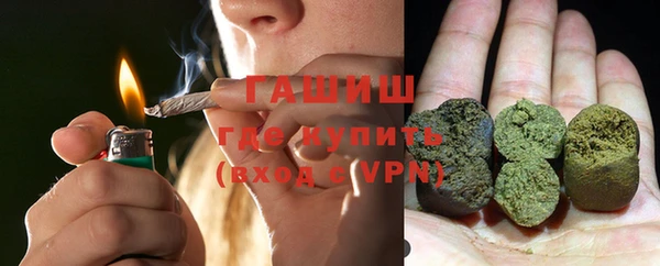 не бодяженный Бронницы