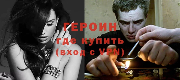 крисы Богданович