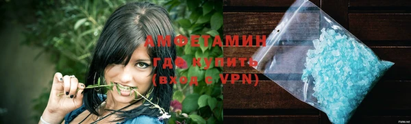 не бодяженный Бронницы