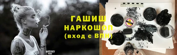 крисы Богданович
