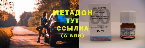 таблы Богородицк
