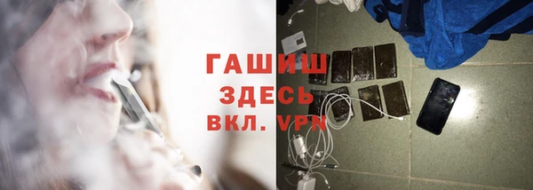 таблы Богородицк