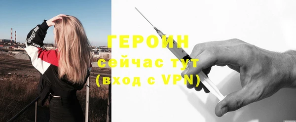 таблы Богородицк
