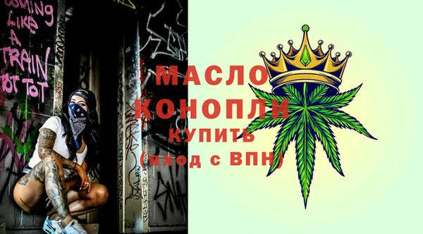 крисы Богданович