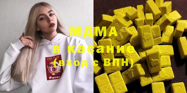 таблы Богородицк
