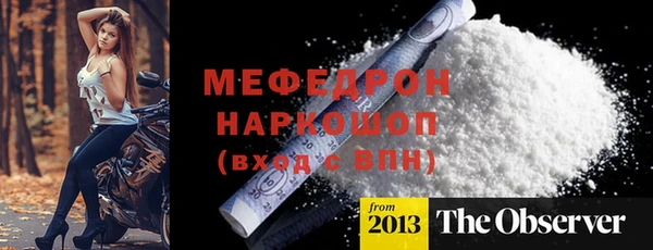 крисы Богданович