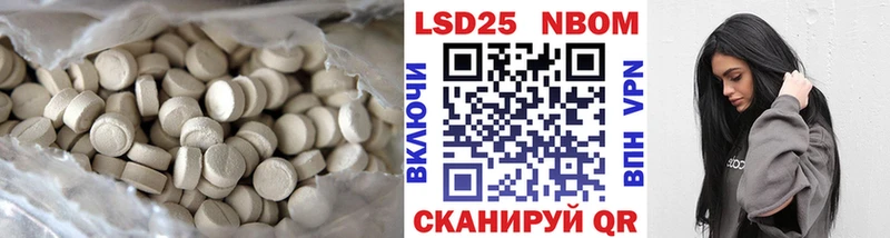 Лсд 25 экстази кислота  Купить закладки  Пудож 