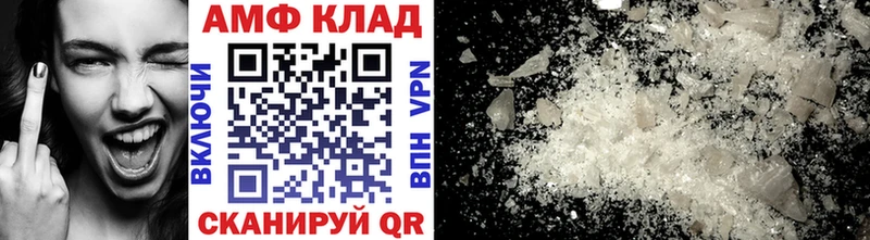 Купить закладки  Пудож  Метамфетамин Methamphetamine 
