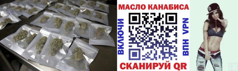 Купить  Пудож  Дистиллят ТГК жижа 