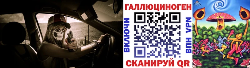 Купить закладки  Пудож  Псилоцибиновые грибы Magic Shrooms 